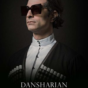 Dansharian